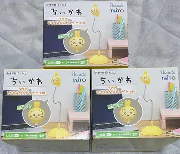 치이카와(먼작귀) 토끼 USB 스탠드 라이트 3개 세트