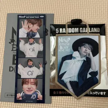 Nissy/BESTDOMETOUR/가랜드/4개10세트10