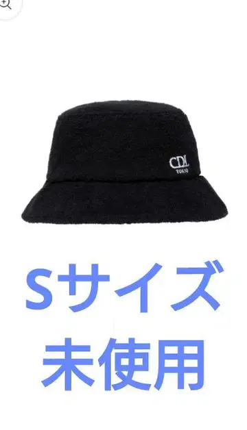 CDL Pile Bucket Hat 블랙 토사카 히로오미 S 사이즈
