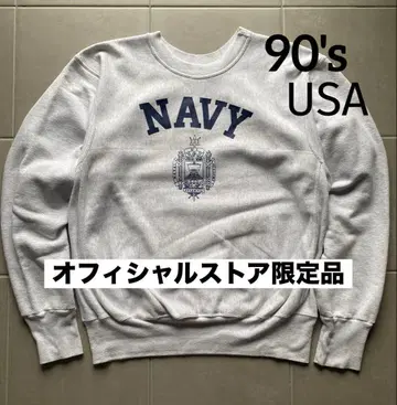 [ 컨디션 최상 ] 90s US NAVY 맨투맨 빈티지 밀리터리 USA제