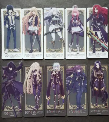 어둠의 실력자가 되고 싶어서! 북마크 10종 묶음 판매