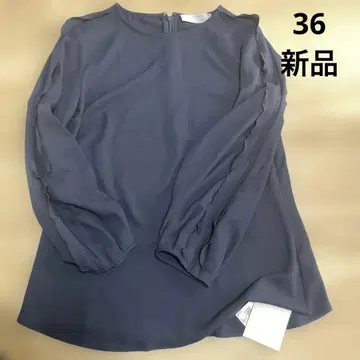 셀포드 CELFORD 긴팔 블라우스 네이비 프릴 새상품 무지 반값