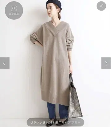 IENA [ ADAWAS ] 캐시미어 블렌디드 원피스