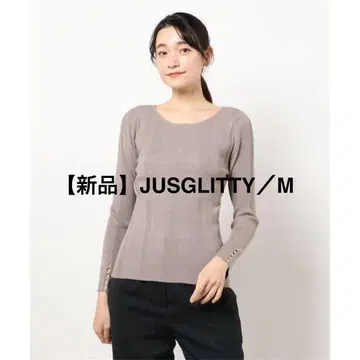 택 포함 새상품 JUSGLITTY 펄 슬릿 보트넥 니트 모카 2 M