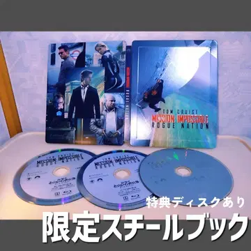 스틸북 미션: 임파서블 로그 네이션 Blu-ray