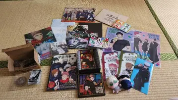 주술회전 굿즈 묶음 판매