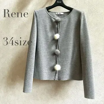 Rene 루네 퍼 폼폼 포함 가디건 34 그레이 새상품급