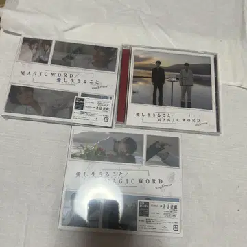 King & Prince CD 3점 세트