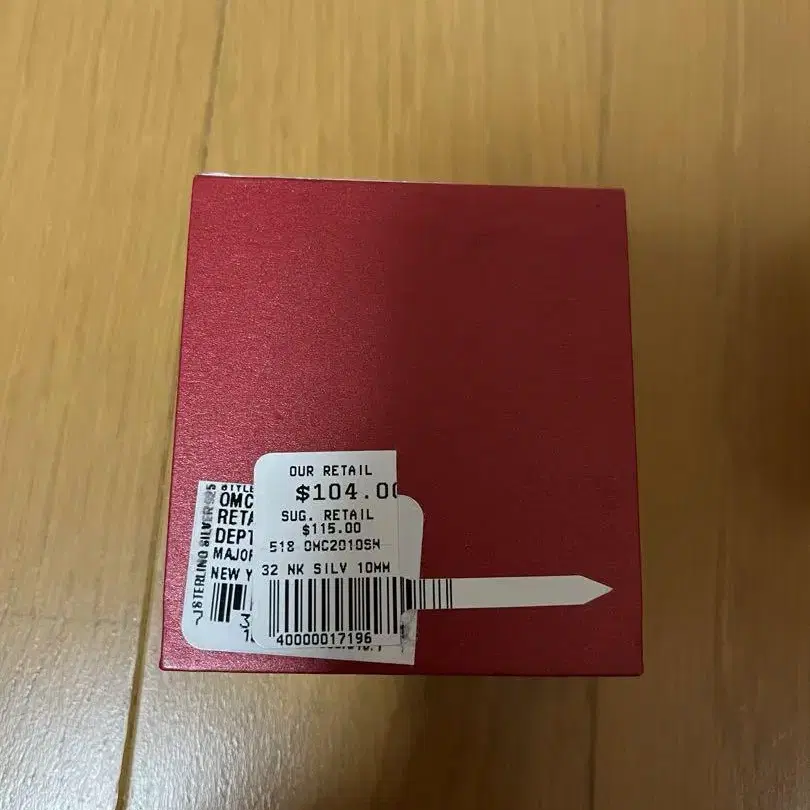 7번째 상품 이미지