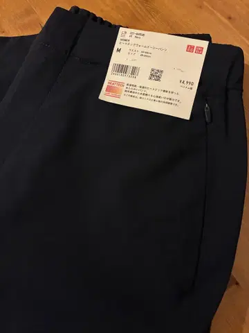 유니클로 UNIQLO 히트텍 웜 이지 팬츠 네이비 M 사이즈