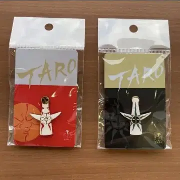 2종 세트! 오카모토 타로 [ 태양의 탑 ] 핀 배지 핀즈