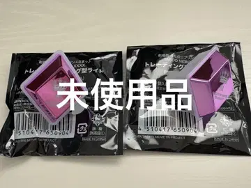 우타프리 미카제 아이 반지 라이트 탭 나이 영화 린 라이