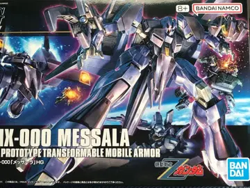 HGUC 멧사라 건담 프라모델