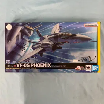 HI-METAL R VF-0S 피닉스 (로이 포커기)