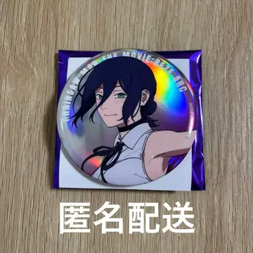 체인소 맨 베이스 야드 도쿄 트레이딩 빅 캔뱃지 레제