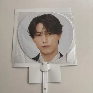 timelesz 하시모토 쇼세이 부채