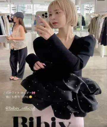 Bibiy. AMELIE PEPURAMU KNIT
