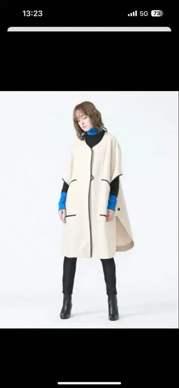 LOVELESS 파이핑 오버 베스트