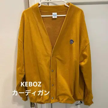 [ Keboz ] [ L 사이즈 ] 머스타드 가디건