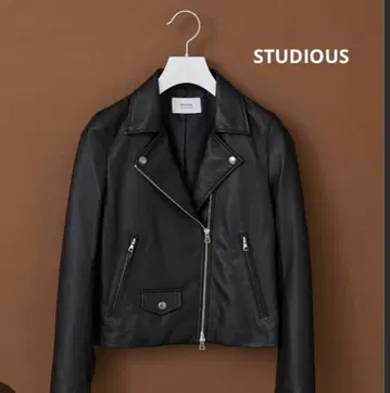 STUDIOUS 라이더 자켓 XS 램 가죽 블랙