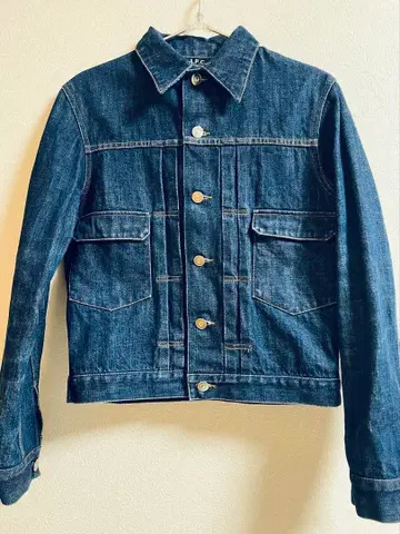 A.P.C. 데님 자켓