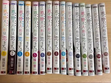 그 비스크 돌은 사랑을 한다 전권 세트 초판 다수