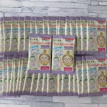 치이카와 (먼작귀) 씰 컬렉션 3 40개입