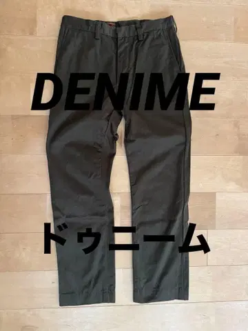 컨디션 최상 드님 DENIME & CO. 치노 팬츠 30인치