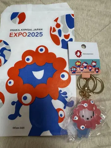 새상품 오사카 간사이 만박 산리오 미야쿠미야쿠 클리어 키링 포차코