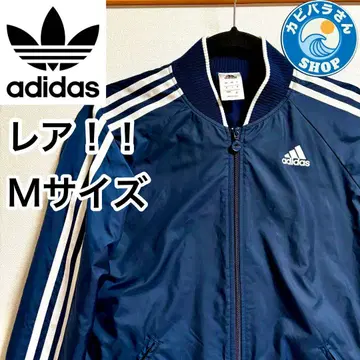 adidas 나일론 자켓 클라이마 스톰 윈드 브레이커