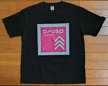 다이소 daiso 기업 로고 기업 콜라보.
