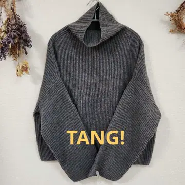 TANG! 리브 하이넥 스웨터 뉴앙스 컬러