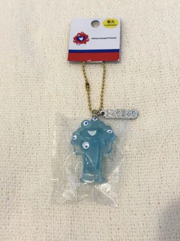 축광 미야쿠미야쿠 키링