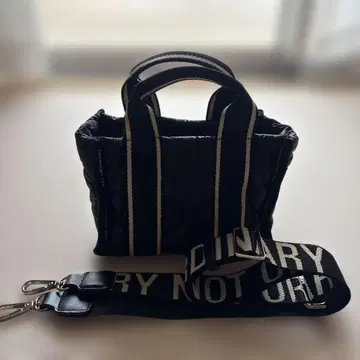 ZARA 텍스트 디테일 나일론 미니 토트백