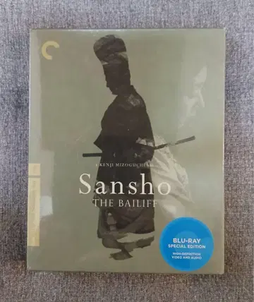 산쇼 더 베일리프 Sansho the Bailiff Blu-ray