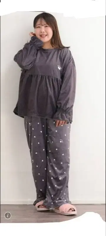 새상품 시마무라 다크 그레이 룸웨어 LL 팬츠에 복대 포함!