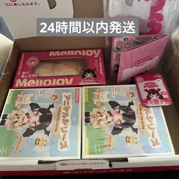 Mellojoy 메로조이 빵빵 애니멀 시리즈