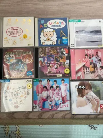 CD