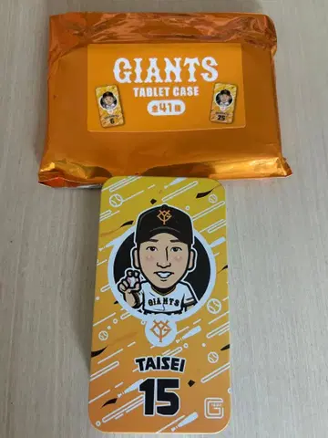 미사용 새상품 GIANTS 다이세이 선수 태블릿 케이스 TAISEI 15