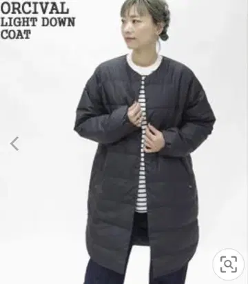 2025AW 오르치발 ORCIVAL 라이트 다운 코트 택 포함 새상품