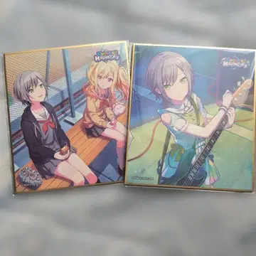 프로세카 히노모리 시호 색지