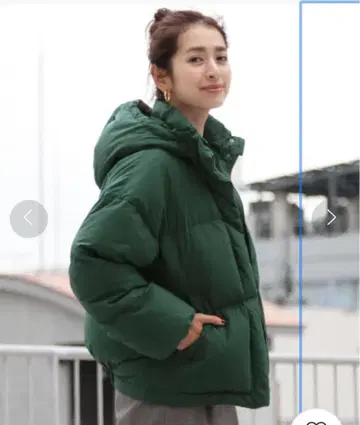 유나이티드 애로우즈 다운 자켓
