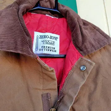 ZERO-ZONE 커버올 브라운