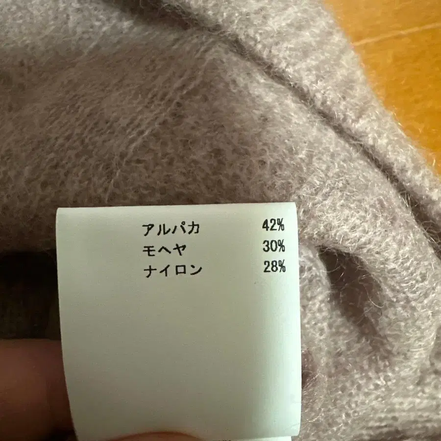3번째 상품 이미지