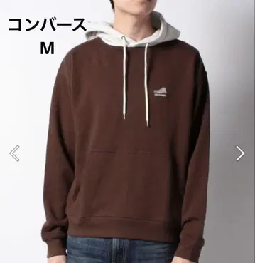 미사용 새상품 컨버스 후디 후드 맨투맨 M 브라운 x 그레이 후드티