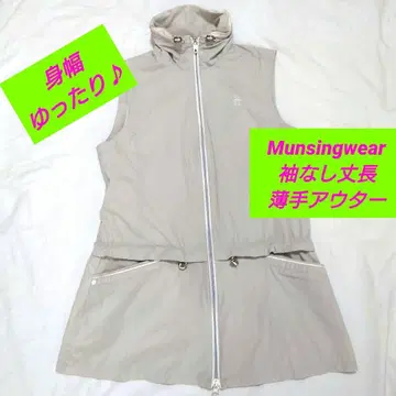 Munsingwear 골프웨어 민소매 얇은 소재 아우터 그레이지 루즈핏