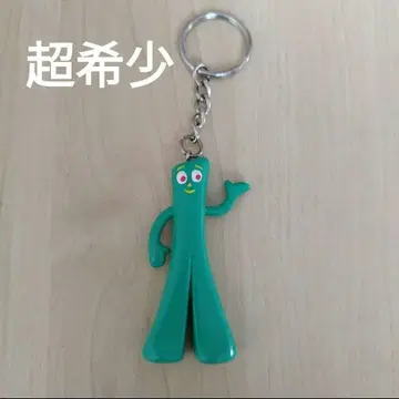 새상품급 키링 건비