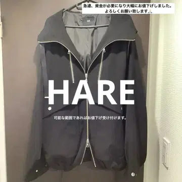 [ HARE ] 오버 후드 블루종