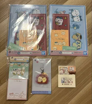 치이카와 제일복권 [ 뭔가 포근한 치이카와의 온천 ]