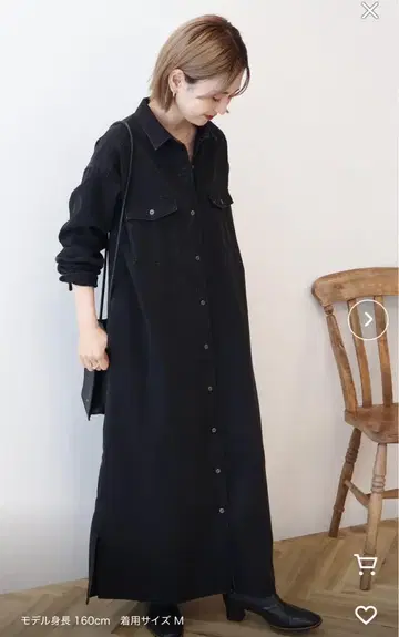 새상품! 아메리칸 홀릭 데님 셔츠 원피스 L